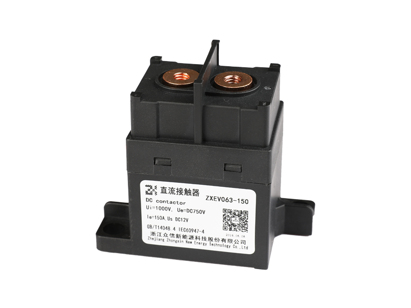 Custom Hight Current Industrial ZX119 30-45A Automotive Relays 