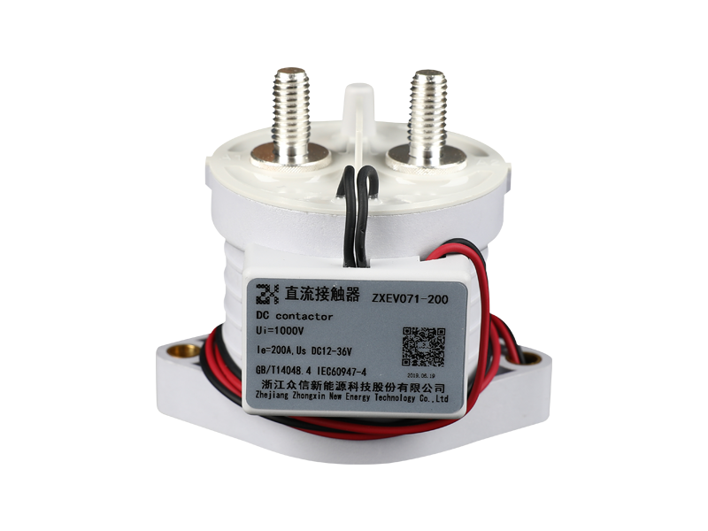 ZXEV071-200A Non-polar epoxy package 450VDC High Voltage DC Contactor